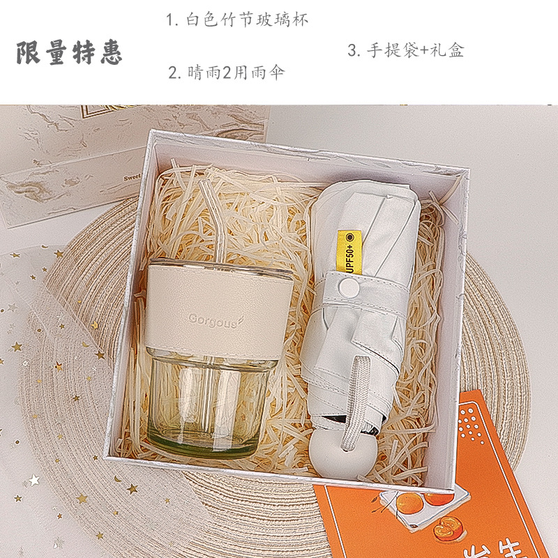 Día de las enfermeras Boat Festival Regalos de negocios Actividades de bienestar corporativo Reunión Taza de calor Regalo de mano cumpleaños corporativo empleados