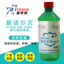 �F؛ֱ�N�����皢���� �������@���儩 Ƥ�w��ϴ��������Һ