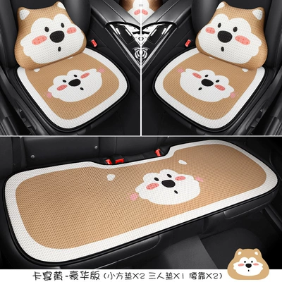 cartoon half-bag seat cushion non-slip | Seat cushion, seat cover - s009-hello-shiba-inu-three-piece-set-lumbar-support-yellow