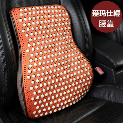 bead lumbar support seat cushion, Cool pad - individual-lumbar-supporthermes-orange