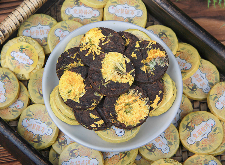 Yellow chrysanthemum Pu'er 2