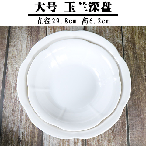 Platos de melamina blancos gruesos cuadrados, para comidas y aperitivos – vajilla de plástico, venta al por mayor.