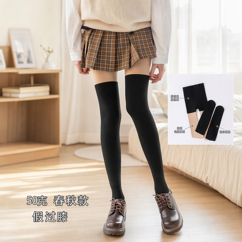 Jk Fake Calf Socks Spliced with Long Pants and Skirt, Fleece-Lined Black Leggings with a Bare-Leg Effect, Extended Stockings, Bare-Leg Illusion