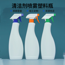 �F؛�坍��ƿ500ml����PE��ƿ���ϰ��b��ƿ�����ۃ��Fƿ�坍��