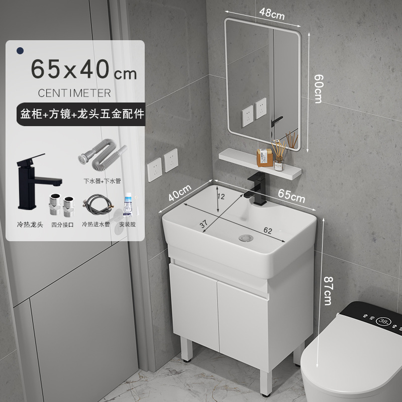 gabinete de baño de madera sólida tipo pequeño gabinete de lavabo tipo suelo combinado en lavabo cerámico pequeño tamaño lavabo