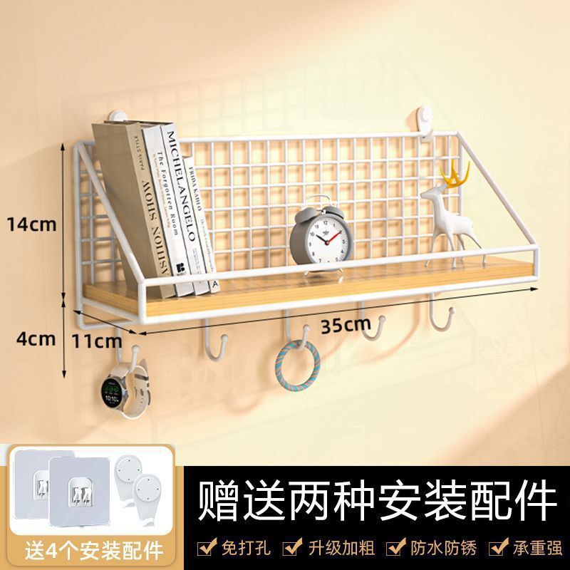 壁の棚の壁の壁面に壁を掛けて、壁掛け式のベッドの頭に穴を開けないで、棚を収納してかごの寮の神器を掛けます。|undefined