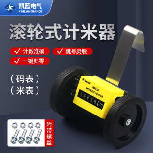 Z96F�L݆ʽӋ����JM-316�߾���ӛ��݆�Cеʽ���a��Ӌ�����S�����l