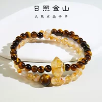 Rizhao Jinshan натуральный камень тигровый глаз цитрин двойной круг браслет браслет из бисера для женщин высокое качество прямая трансляция горячий стиль доступен для оптовой продажи