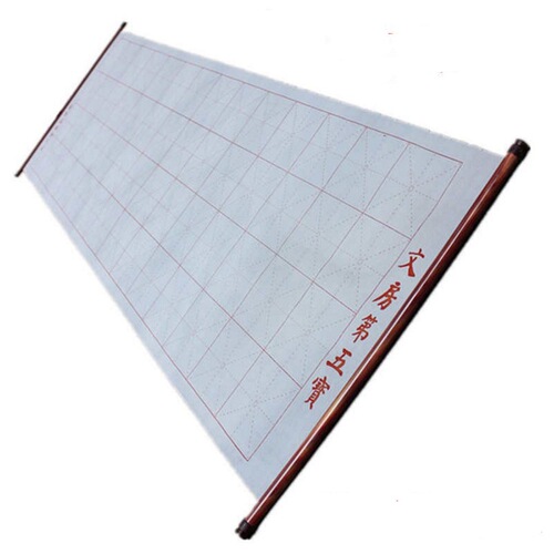 Wholesale water writing cloth 1.4 meters without grid rice grid Lanting preface scroll blank large size 10,000 times writing and depicting