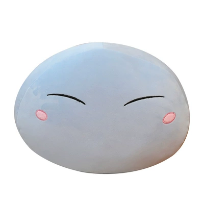 Oyuncaq yastıqlar: Plush Peripheral Cute King