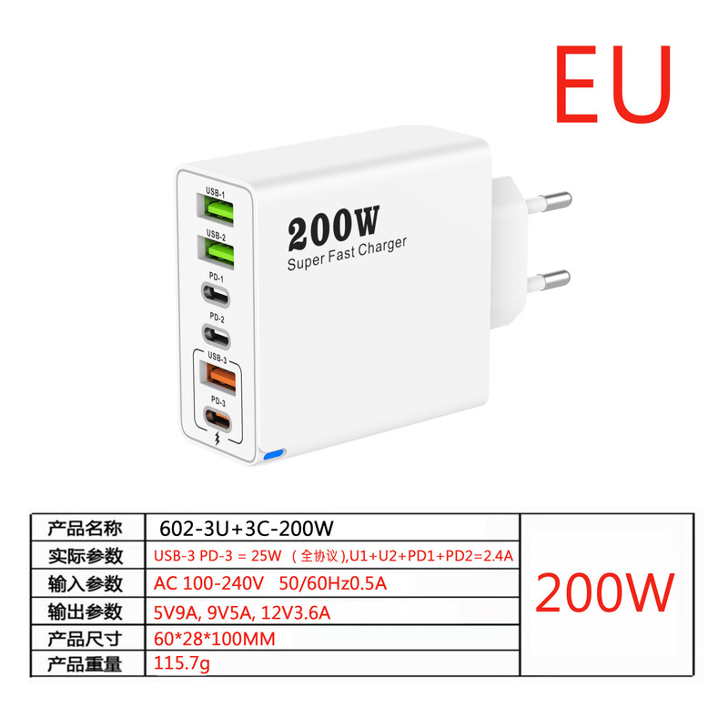 国境を越えた私型200w多口充電器3usb 3pd携帯電話6合1多口充電ヘッド5v 2 a急速充電|undefined