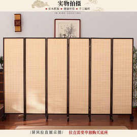 简易竹子实木屏风折叠推拉房间隔断墙移动客厅进门简约卧室遮挡帘