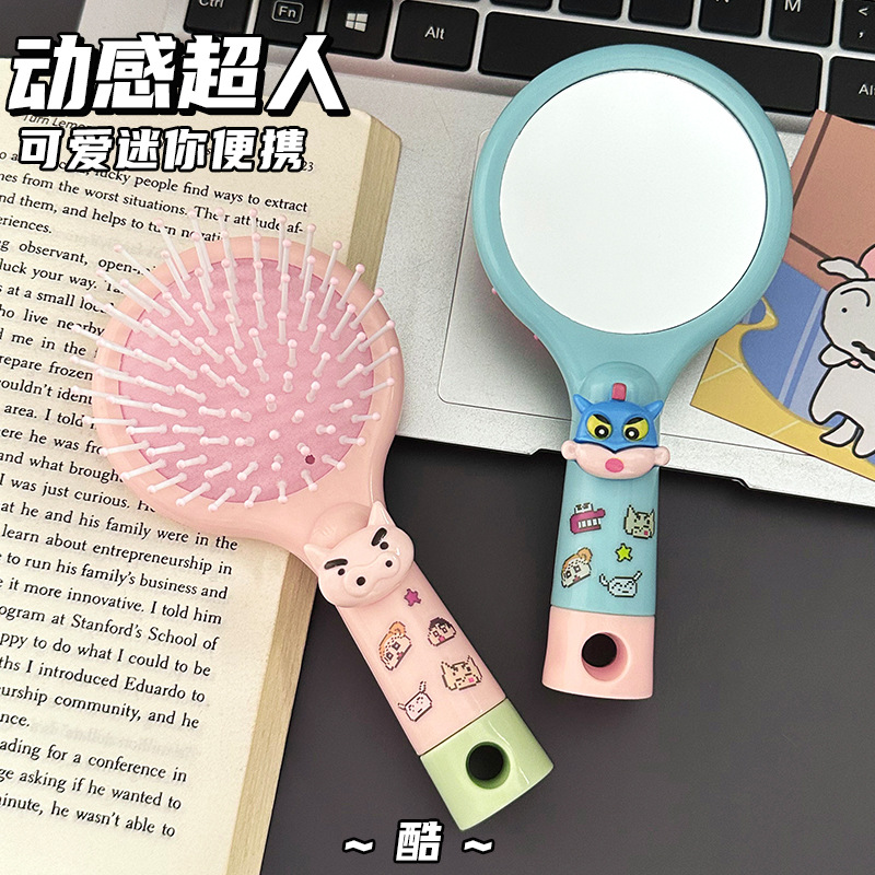 새로운 키티 고양이 투인원 에어백 빗, 작고 귀여운 만화 에어쿠션, 거울이 달린 휴대용 마사지 미니