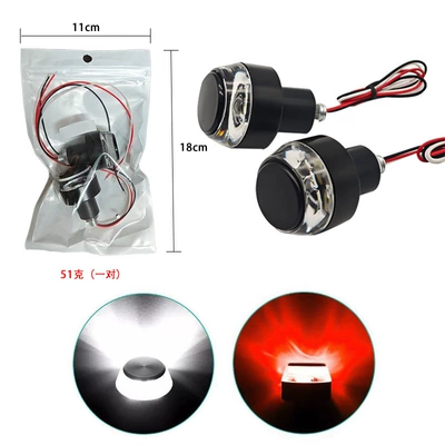 Source Factory Motorcycle Handlebar Other lights - white-red-packed-in-bags