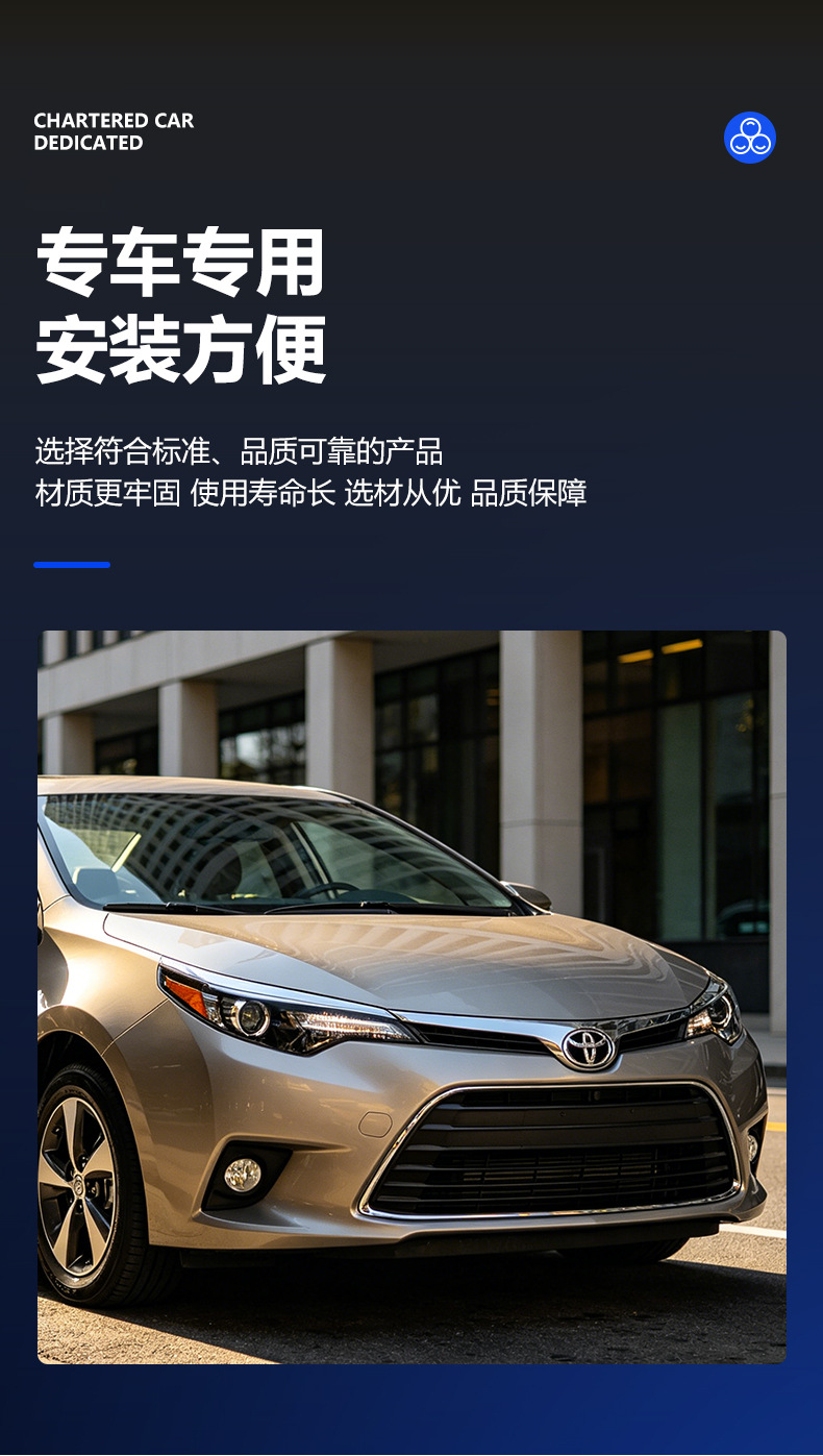 14 Ruizhi X-Mark Central Front Grille with Central Air Intake Grille, Quality Assurance, Direct Sales from the Manufacturer with Strict Quality Control