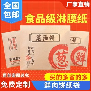 �����[����b������һ����ţƤ�������r���W�ţ������