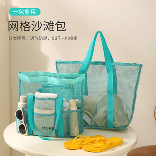 �W��ɳ������������y�����ռ{��������Ӿ���y��Ʒ������
