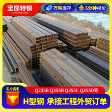 Q355E�͵͜�h��䓺���䓽Y�����H��䓘���܉����܈H���