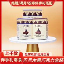 �z΢���ɿ��������b�͵�ľ�Թ��A�ĺ��ɿ����Y��ϲ�ǰ��ֶY�����l