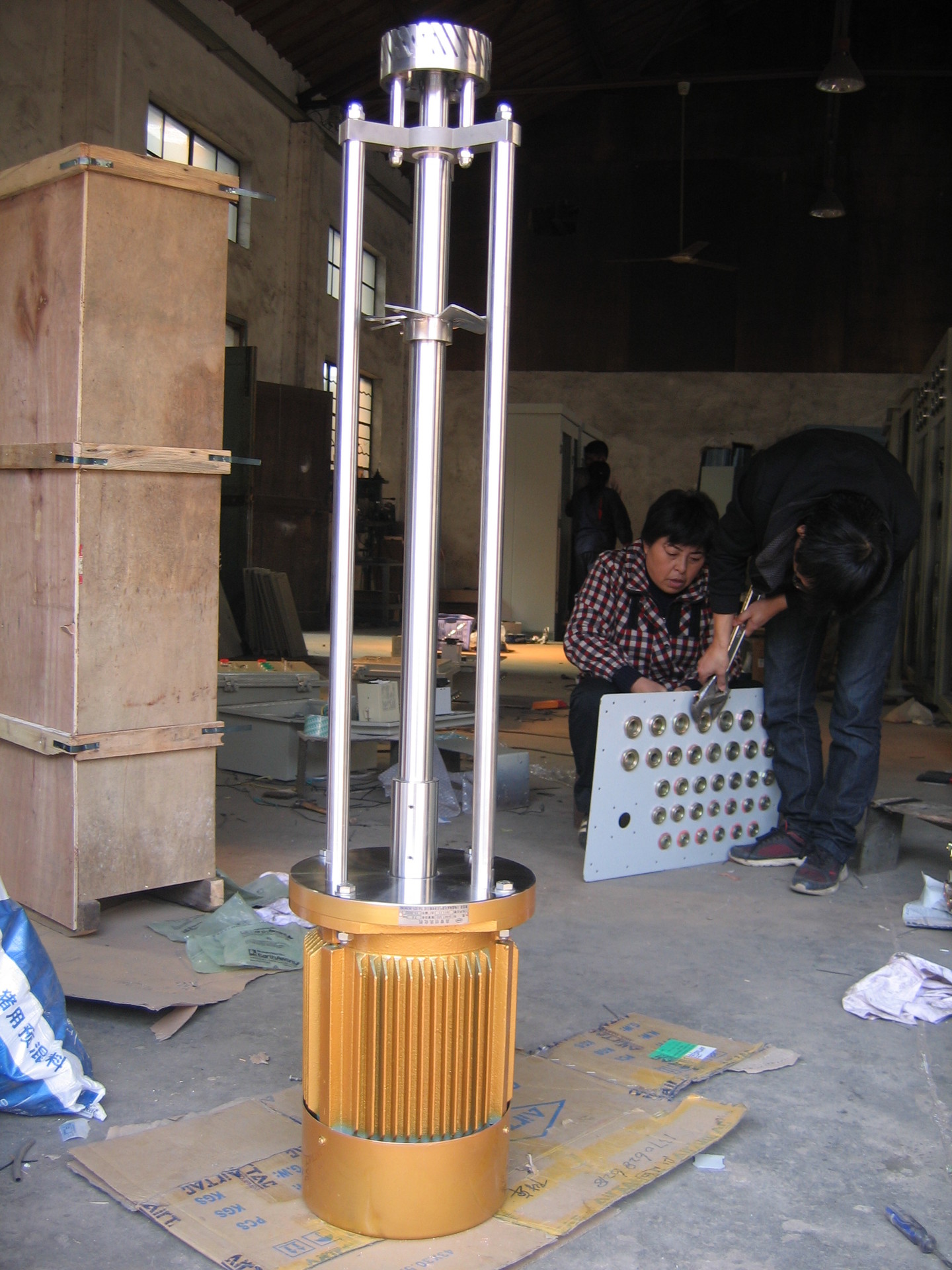 高剪切乳化机、高剪切分散混合乳化机、间歇式乳化机SHW/R2