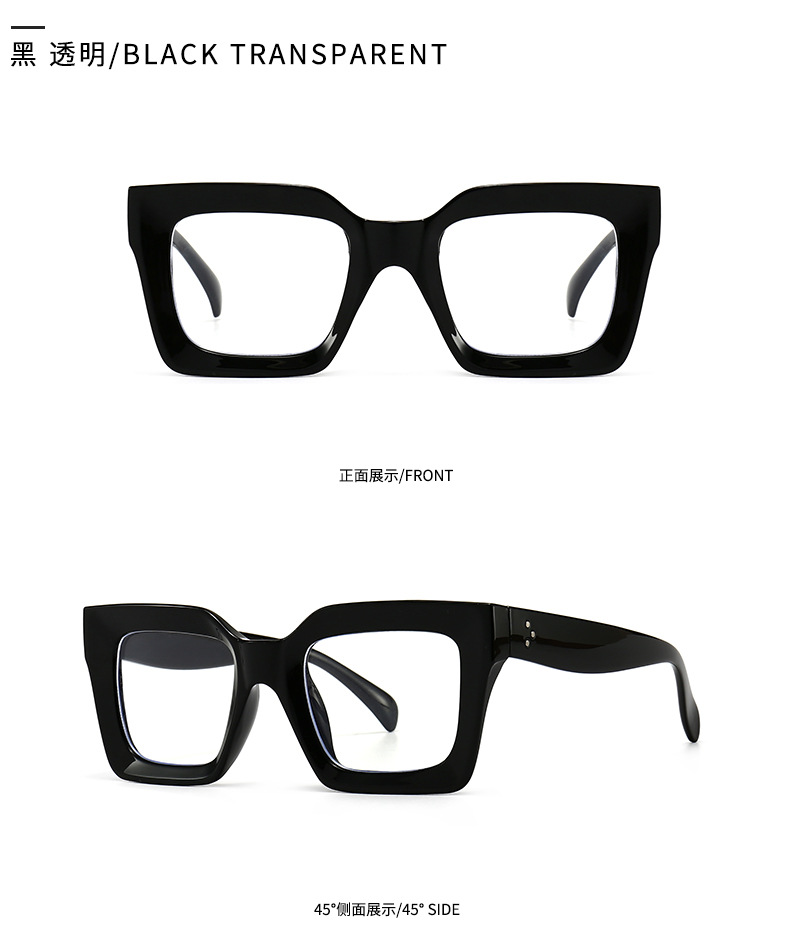 Cross-border Modern Square Sunglasses Model Square Sunglasses display picture 8