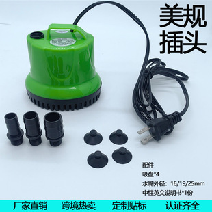 �~�ם�ˮ����Ҏ���^110V늄ӳ�ˮ�ÿ羳����o�����ɟ����������