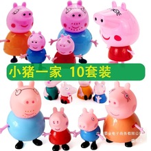 �S��ֱ�NС�i���浰���b[���W�t��ͨһ���Ŀڃ�ͯС��