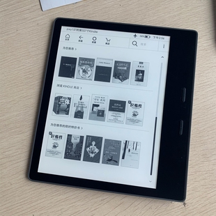 J87Ko3 Ink Screen E-Book Reader Inch Pdf Version Exclusive Large Screen Reading E-Paper Book Oasg3