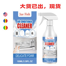�羳���{�坍�� ���{�Ȳ��V�Wȥ��ȥ�m��ζ�����������ϴTK ���R