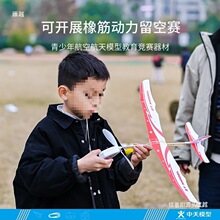 ����ģ�� ���B��Ƥ�������ĭ�w�C ���������ƴ�b