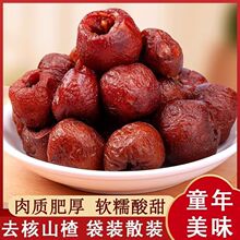 ����ɽ���ʳ���T����ɽ髛����������b�_����ʳ������ʳ��TT28��