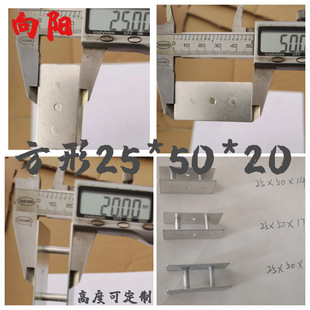 �T�췽��о�� 픴a ���� �T��о�άF؛25*20*20 ���� 픴a �|Ƭ