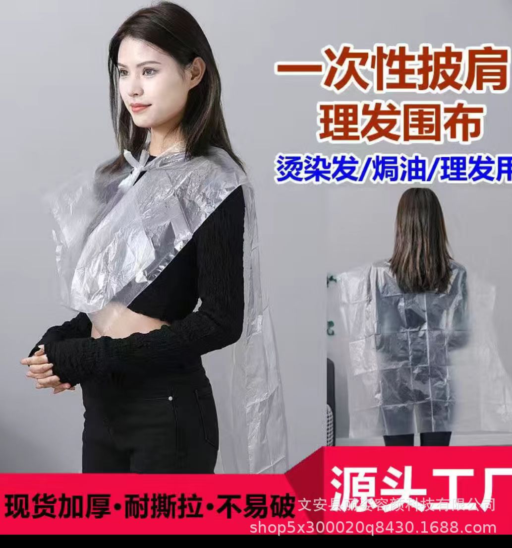 微信图片_20220825152334