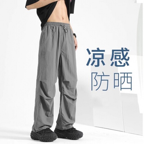 Sunscreen umbrella soldier working pants men's summer thin ice silk straight wide-leg casual pants outdoor functional assault pants