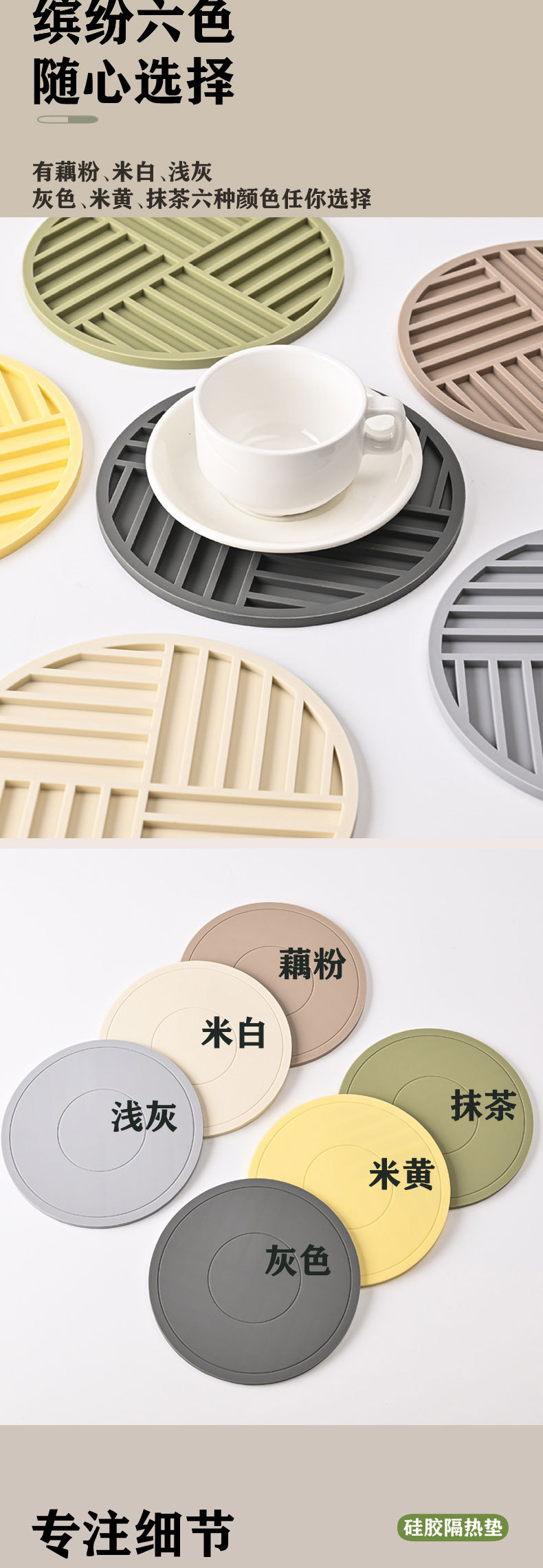 微信图片_20250426205444