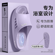 ������ЬŮ���ļ�eva����͸��2026�¿��ʺ���҃ȼҾ��������Ь
