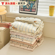 ���޴��҆μ���ͯ����ȫ�޴��|���o��ȫ�����δ����ָ��K�������l