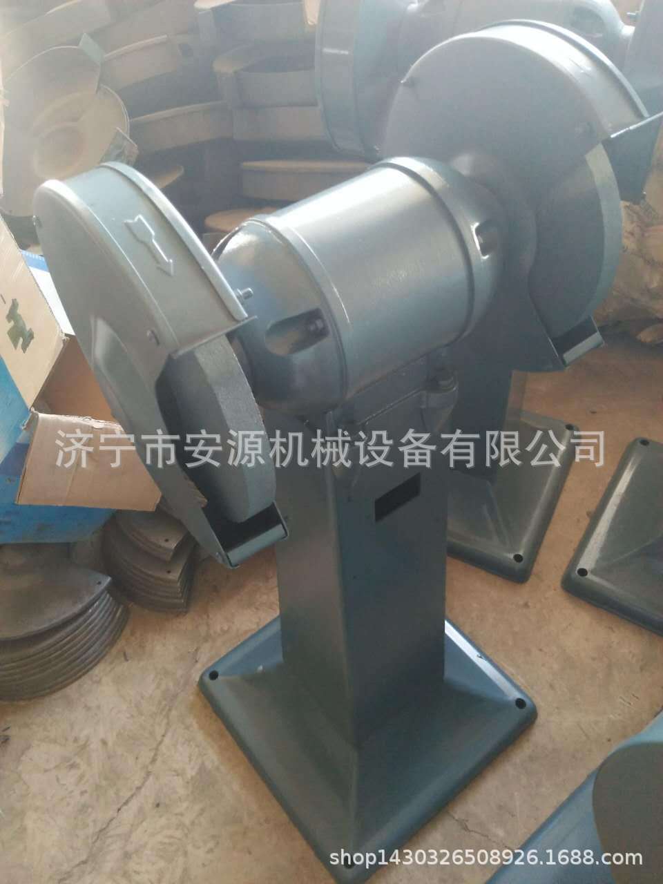 SL-200型砂轮机 SL-200立式砂轮机 SL-200落地砂轮机