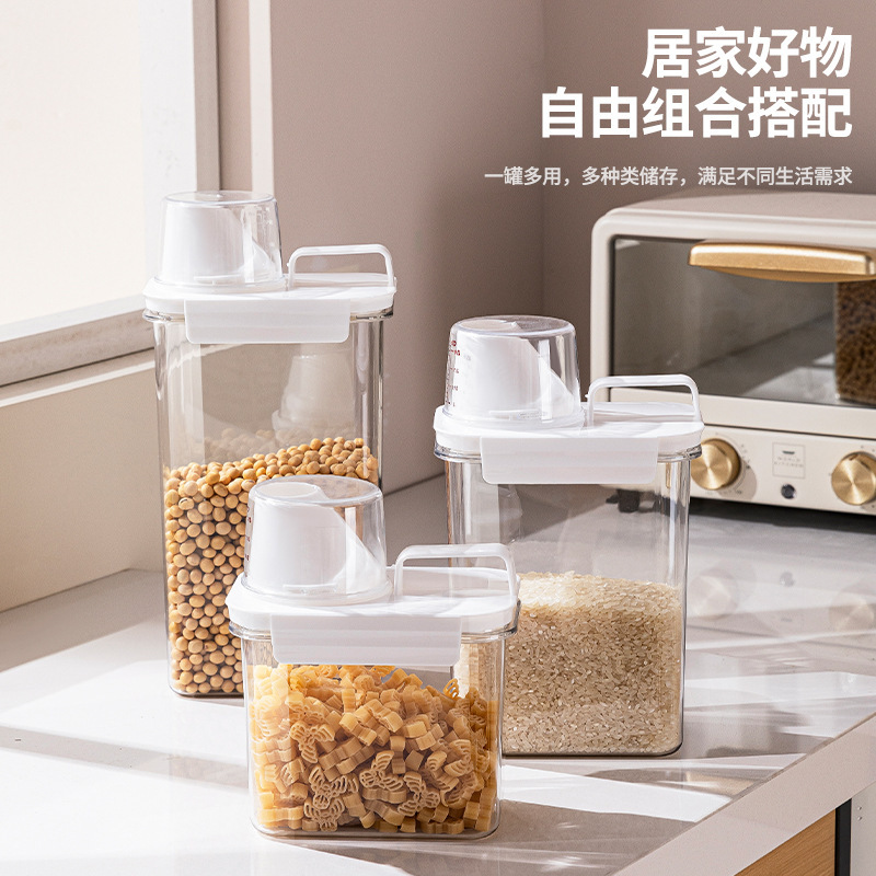 New Grain Sealed Jar Moisture-Proof Grain Sealed Box Insect-Proof Dry Goods Snack Preservation Box Kitchen Storage Jar