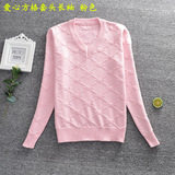 Японская школьная юбка, многоцветный свитер, кардиган, лонгслив, нарукавники