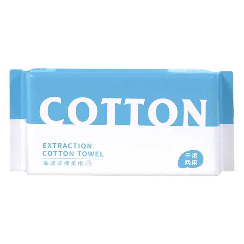 Ramila perla patrón algodón suave Toalla de cara desmontable toalla desechable engrosada Toalla de limpieza YV132