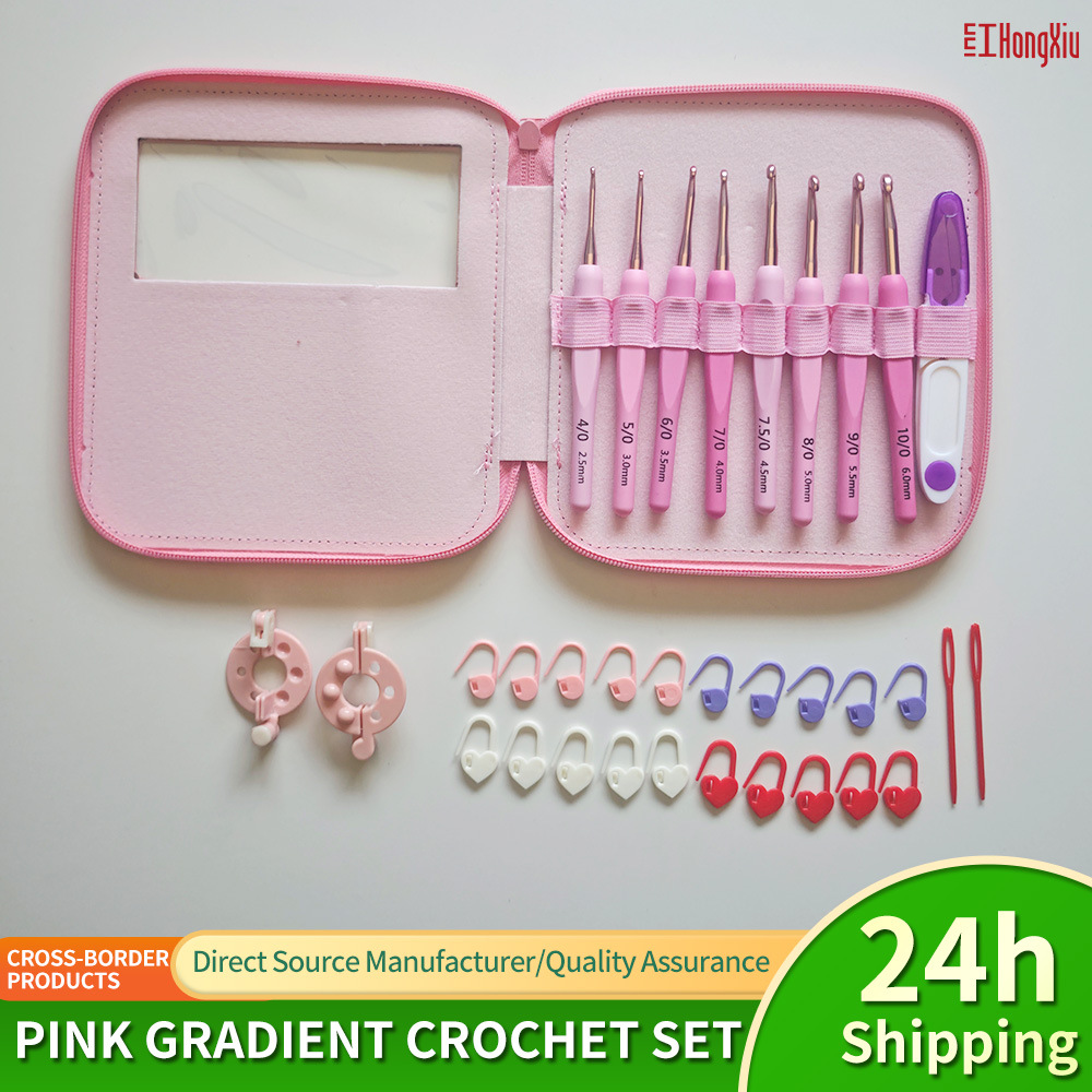 Seleccione estrictamente un conjunto de aguja de crochet de color rosado, aguja de suéter DIY, herramientas de tejer de crochet, paquete de pu puerto de mango suave, aguja de crochet
