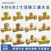 ȫ~461Ӄzͨ^ӺһMˮ̫