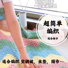 �W�tС̖����ѩ����F�������|�wdiy�ֹ����������w̺�S��ֱ�l