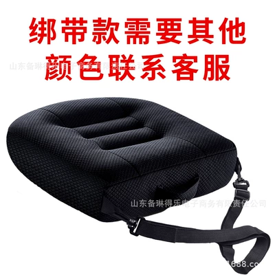 Multi-function pad — Cross-border source manufacturers heighten padded cushion - black-strap-style