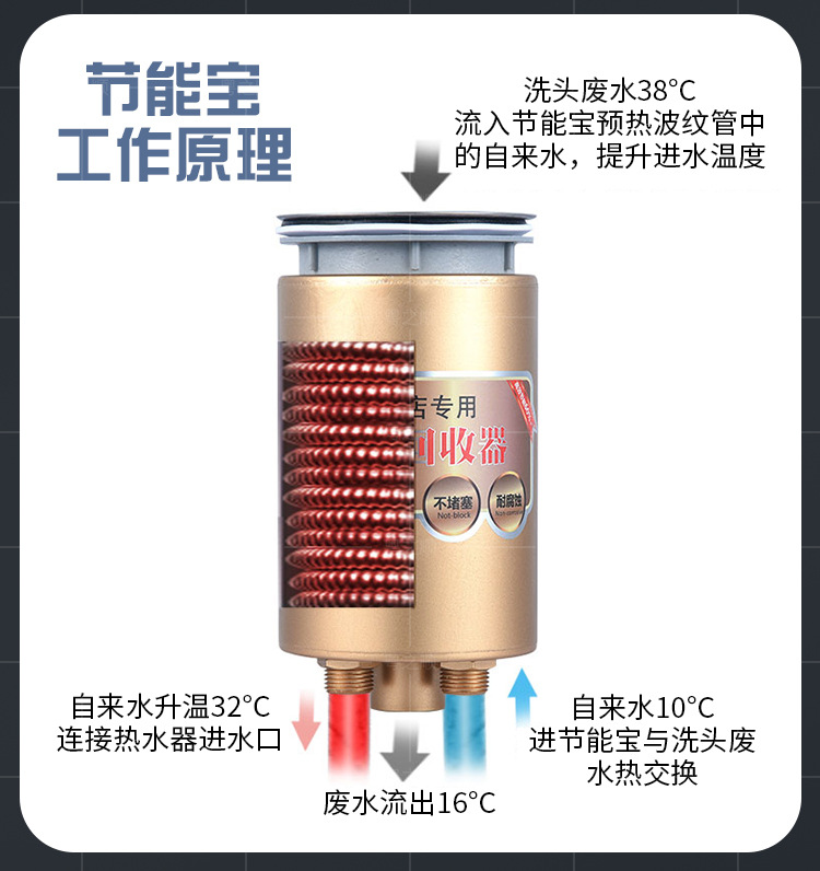 详情页_19.jpg