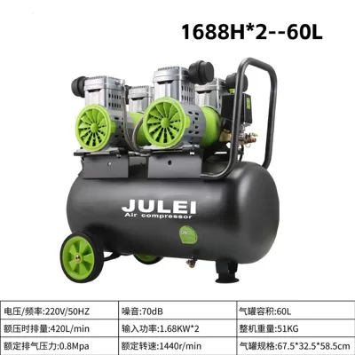 Hava kompressorları | Oil-Free Export Dust Blowing - 1688h2-60l