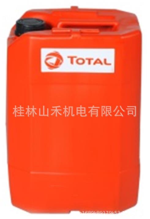 ルブリカンツ.ジャパ生分解性油圧オイルBIOHYDRAN SE 32，46，68