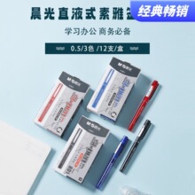 ��&��ARP41801ֱҺʽ���Ա�0.5mmȫ����ٸɴ�����ѧ����ҵ�칫