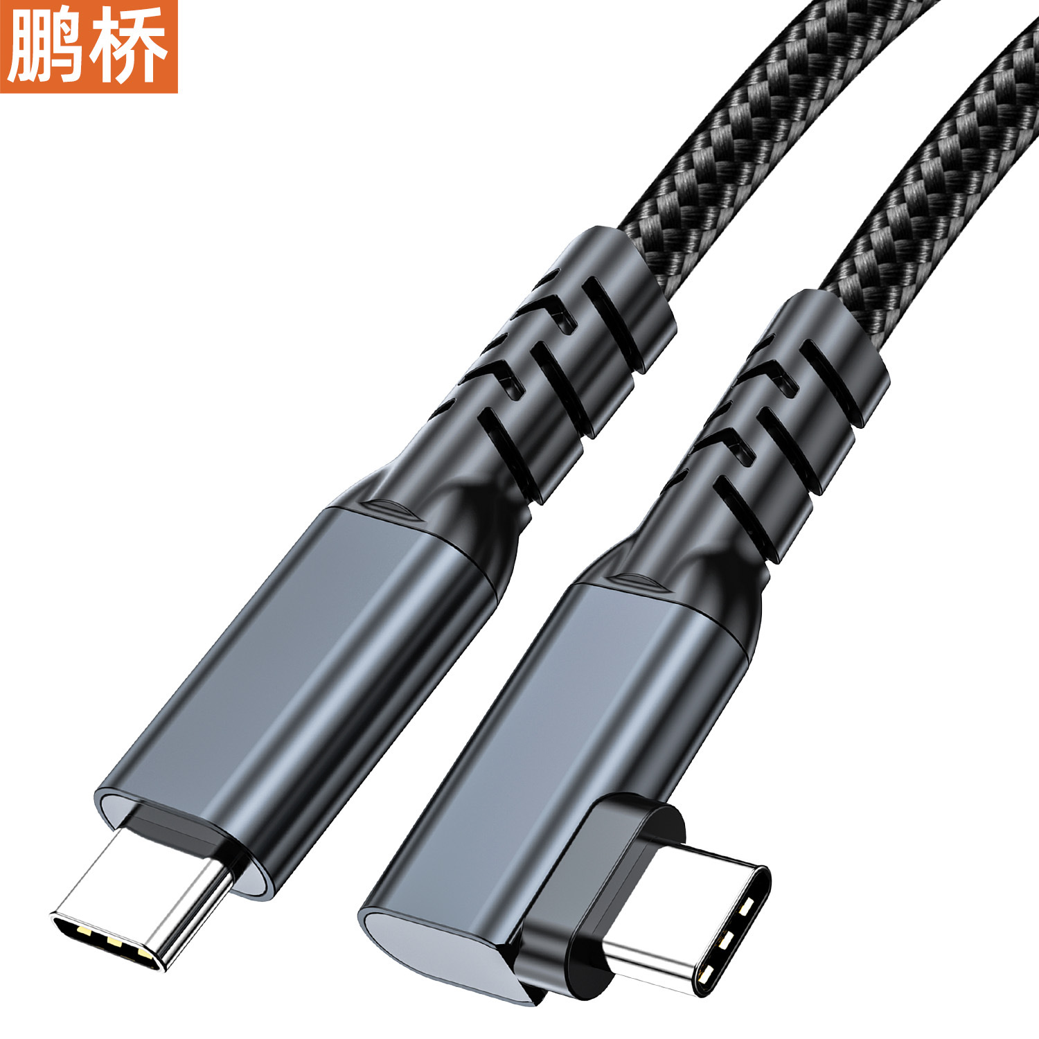 Cable VR USB Type-C 5m USB 3.2 20Gbps 8K de Cobre con Carga Rápida PD para Juegos Móviles image 14